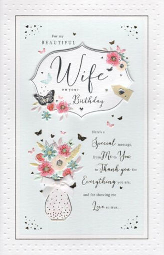 Picture of BEAUTIFUL WIFE BIRTHDAY CARD